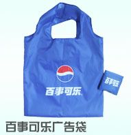 百事可樂廣告購(gòu)物袋